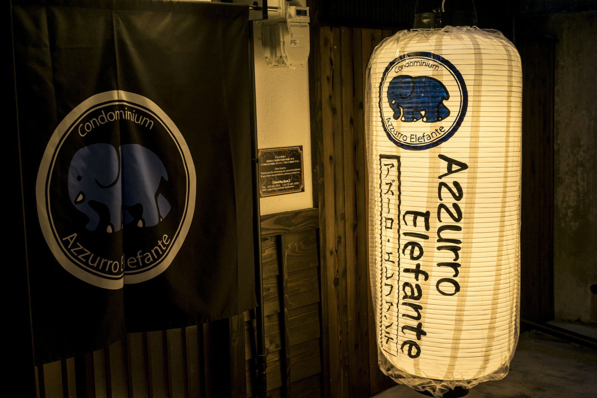 Azzurro Elefante Villa Kyoto Exterior photo