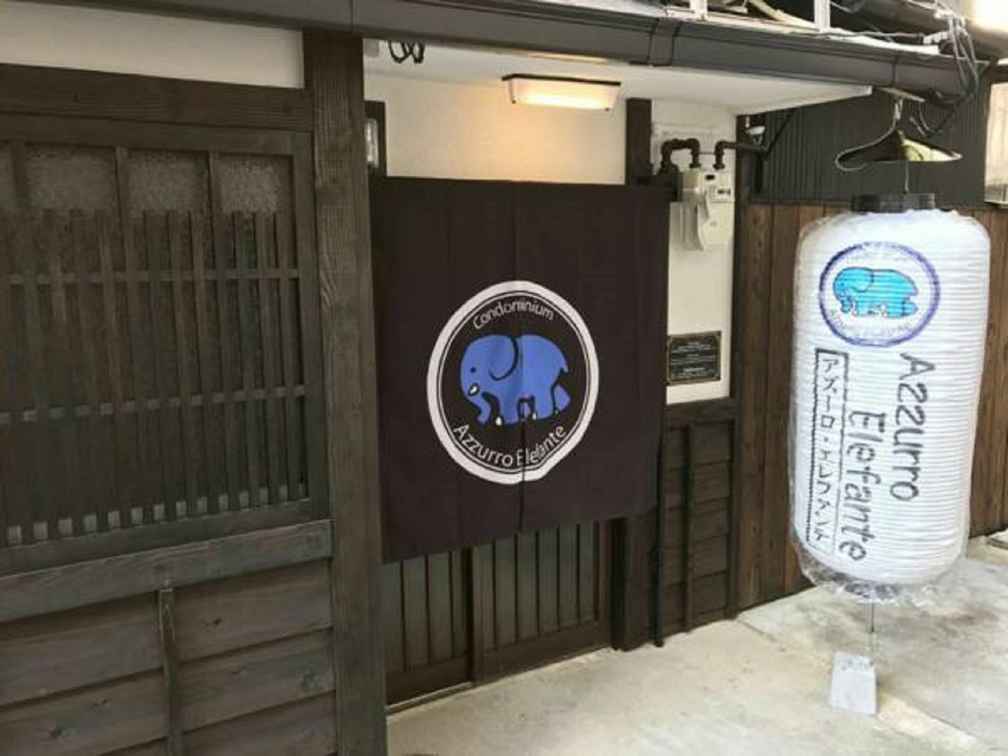Azzurro Elefante Villa Kyoto Exterior photo